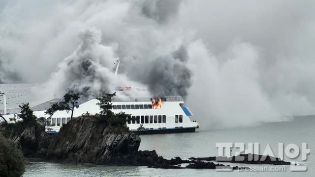 해남 땅끝항 정박 중이던 여객선 화재…"인명피해 없어"