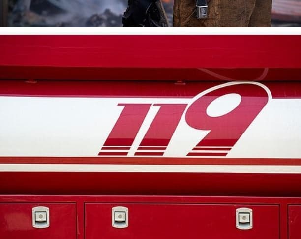 울산 남구 창고형 매장 화재로 주민 6명 경상, 인접 원룸 주민 대피 및 구조