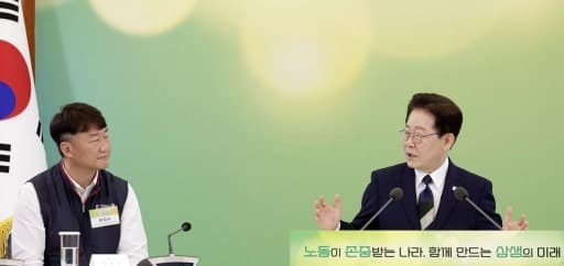 이 대통령, 민주노총에 기간제법 개선·사회적 대화 요청