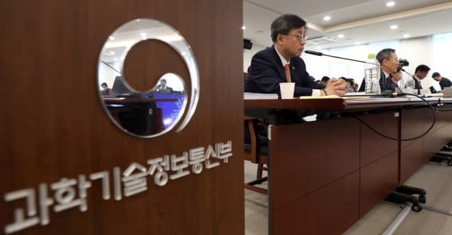 행안부, '특별성과 포상금' 첫 수시포상에 과기정통부 선정…1000만원 지급