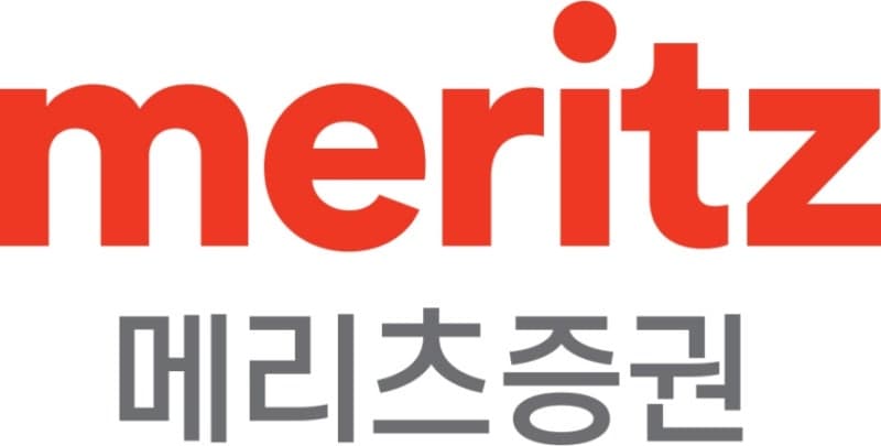 메리츠증권, 해외주식 양도소득세 무료 신고대행 서비스 실시