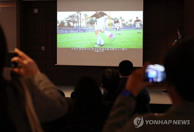 한국 찾은 마리카르멘 마르티네스 관광부 장관, 월드컵 열리는 멕시코 누에보레온주 홍보 행사