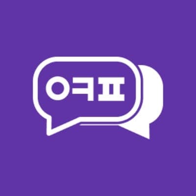 옆커폰, 690호점 돌파…“창업비 700만원” 파격 지원으로 1000호점 가속