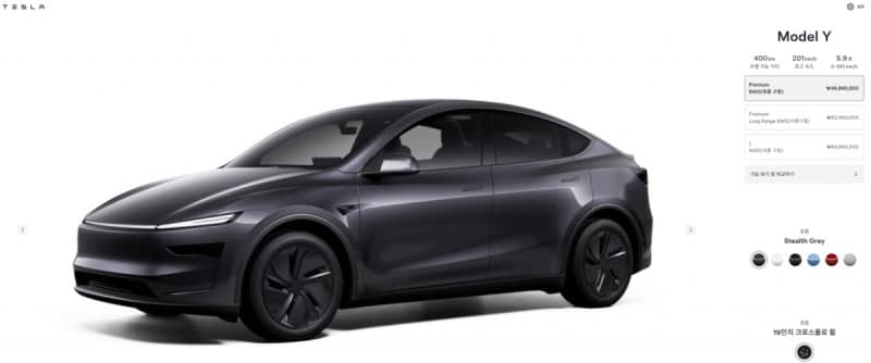 테슬라코리아, 모델3·모델YL 등 전기차 판매 가격 최대 500만원 기습 인상