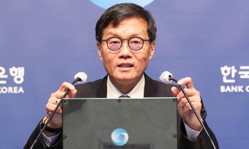 한은, 중동發 불확실성에 기준금리 7연속 동결