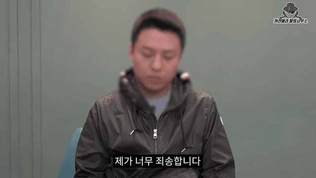 "제가 살해범입니다" 故김창민 감독 폭행 가해자, 유튜브 등장 "아들 잃은 슬픔 알고 있다…죄송"