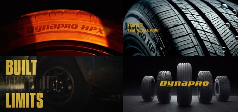 한국타이어, SUV 전용 타이어 '다이나프로' 브랜드 필름 공개