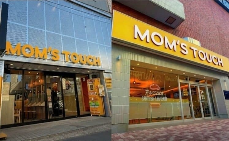 맘스터치, 일본 가맹사업 본격화…'프랜차이즈 인바운드 플랫폼' 론칭