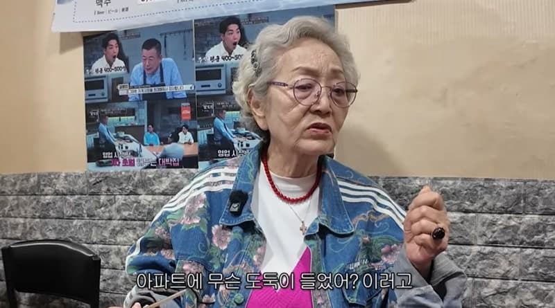 김영옥 "다이아·금 도둑 맞아…집 한 채 값 날렸다" 두 차례 피해 고백