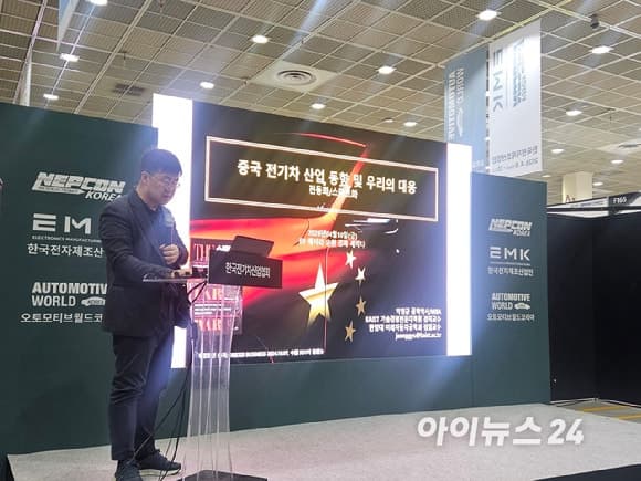 중동 전쟁에 전기차 판도 '흔들'…한은 "중국차 지배력 더 커진다"