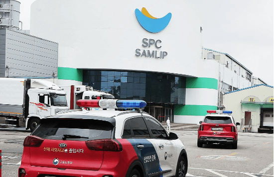 삼립 시화공장, 반복되는 산업재해…손가락 절단