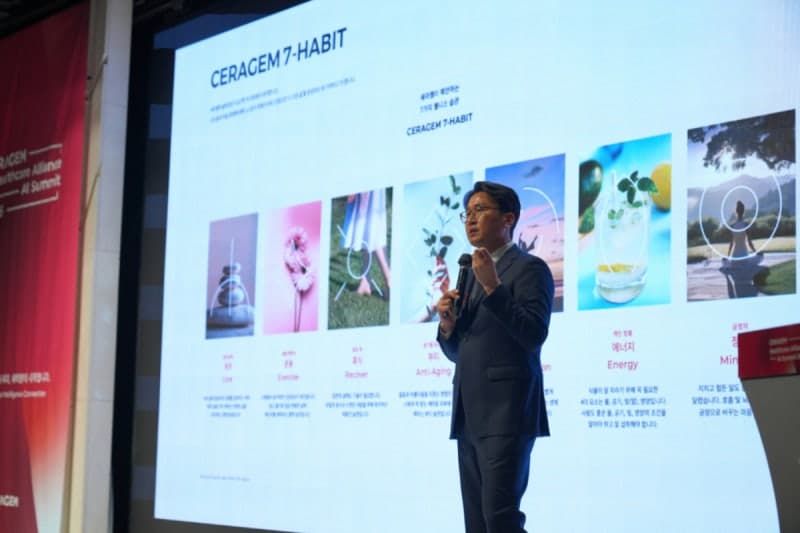 세라젬, 70개 파트너사와 '헬스케어 얼라이언스' 출범 "글로벌 시장에 AI 웰니스 확산"