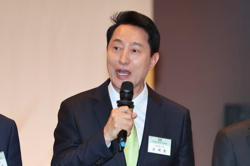 오세훈 "정원오, '실패한 박원순 시정 10년 회귀 선언'…본인만의 비전 제시하라"