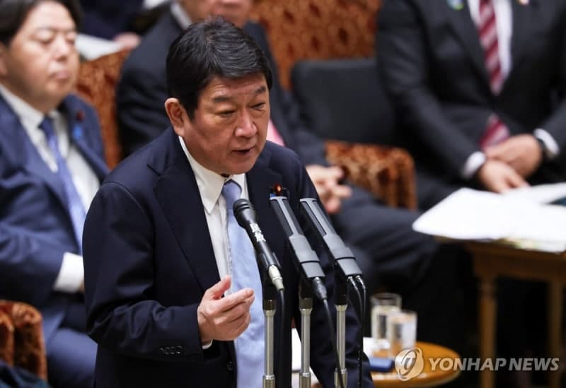 일본 외교청서, 또 "독도는 일본 땅" 억지 주장…"한국은 중요한 이웃"