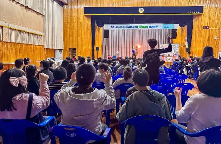 KERI, 전기의 날 맞아 장애학생 500명 대상 '찾아가는 전기교실' 운영