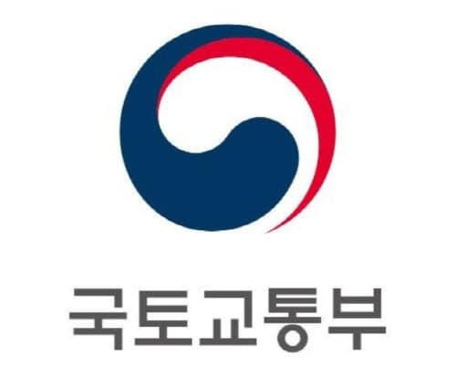 국토부, 2204억원 추경 확정…대중교통비 환급 확대·전세사기 피해자 임차보증금 3분의 1 지원
