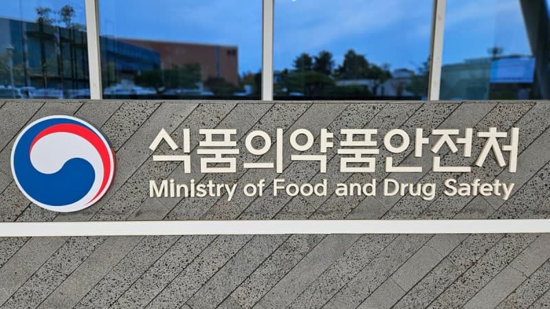 식약처, 여름철 앞두고 '콘택트렌즈' 등 의료기기 34개 품목 집중 검사 실시