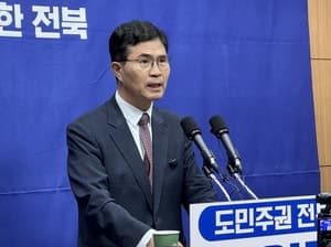 민주 전북지사 경선, '불공정 감찰' 논란 속 이원택 확정