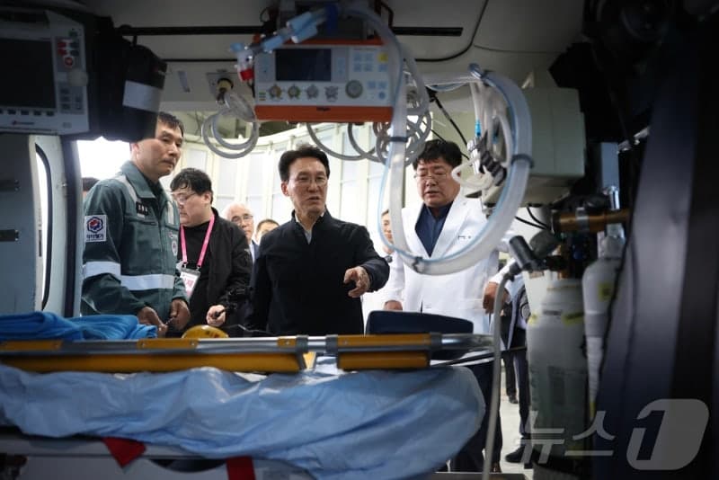 김민석 총리, 호남 응급환자 이송·진료체계 점검…"선도지역 되길"