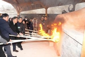 서울 유일 전통가마 점화, 중랑구 봉화산 옹기문화 축제 개최