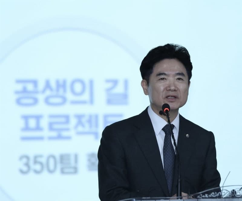 김대중 전남교육감, 전남광주통합교육감 예비후보 등록 "미래·통합교육 완성"
