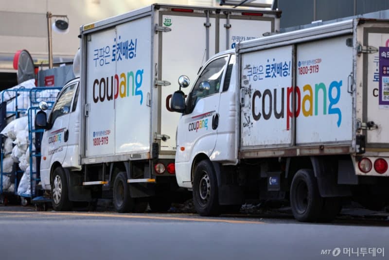 쿠팡, 국내 매출 41조 돌파…미국 쿠팡Inc에 1.4조 중간배당 "대만 로켓배송 투자 활용"