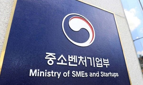 중기부, 추경 1조6903억원 확정…"수출中企·소상공인·스타트업·제조AI" 4대 분야 집중 지원
