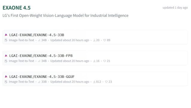 메타, 초지능 AI '뮤즈 스파크' 공개…LG AI연구원도 '엑사원'으로 글로벌 AI 경쟁 참전