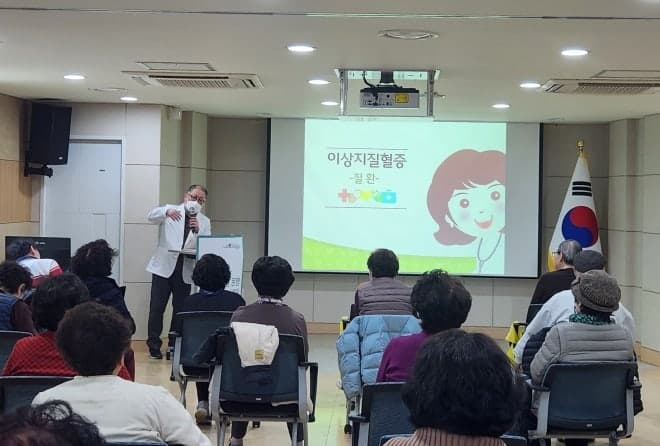 “혈관·혈당 관리법 전문가에게 들어요” 송파구, 고혈압·당뇨·고지혈증 3주 집중 교육