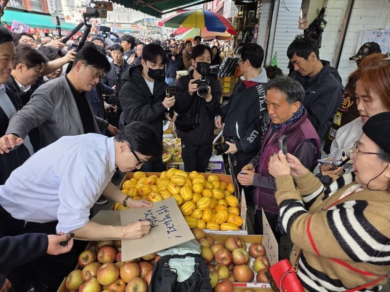 한동훈, 장동혁 방미에 "미국에 지선 표 있나…선거 포기 느낌"