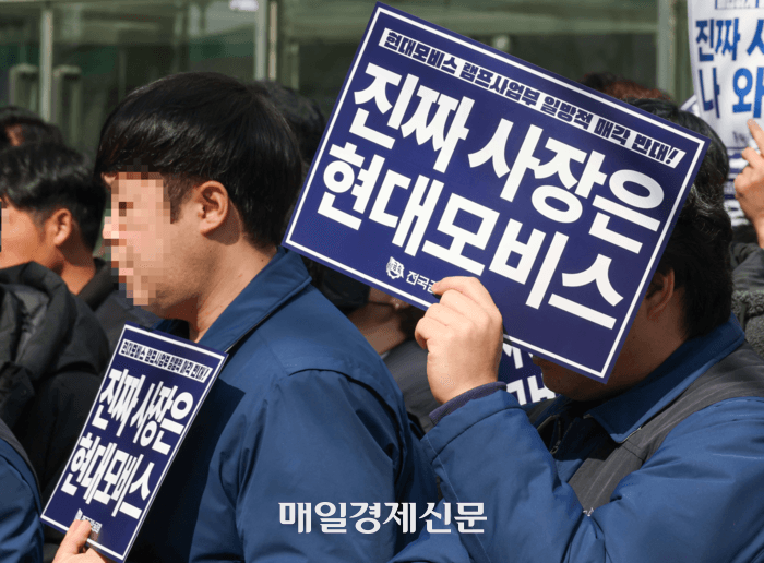 노란봉투법 한달, 하청 교섭 요구 1000건 돌파…정부 "단계적 안착"