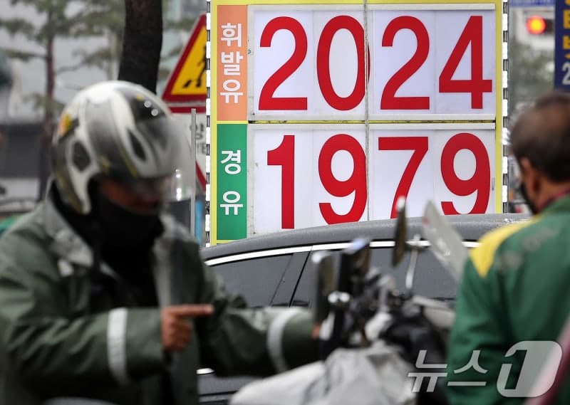 최고가격제 무색, 국내 기름값 상승 지속