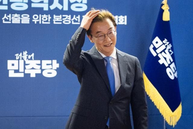 국힘 "전재수 불기소는 대국민 기만극...정권붕괴 방아쇠 될 것"