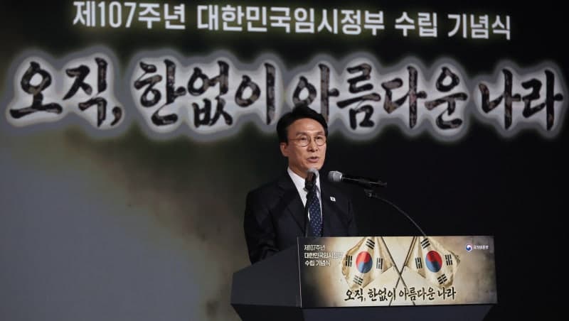 김 총리 “임시정부 정신 온전히 계승…국민주권정부, 세계 민주주의 앞장서겠다”