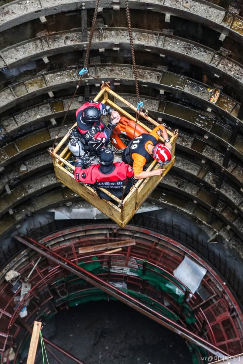 '목동 빗물펌프장 참사' 유족, 서울시·양천구 상대 손배소 패소