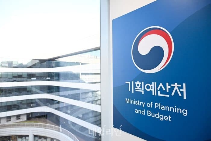 정부, 추경 신속집행으로 민생·경기 안정 효과 조기 창출…고유가지원금 27일부터 지급