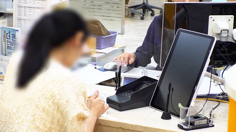 이창용, 7연속 금리 동결…"물가 2% 중후반, 성장 2% 미만"