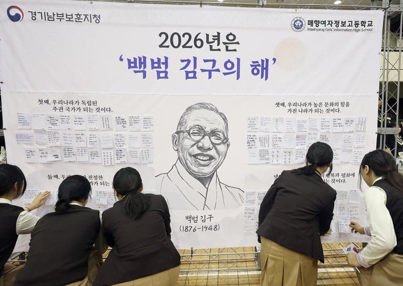 임시정부 107주년, 여야 '온도차'…민주 "내란청산" 국힘 "통합 절실"