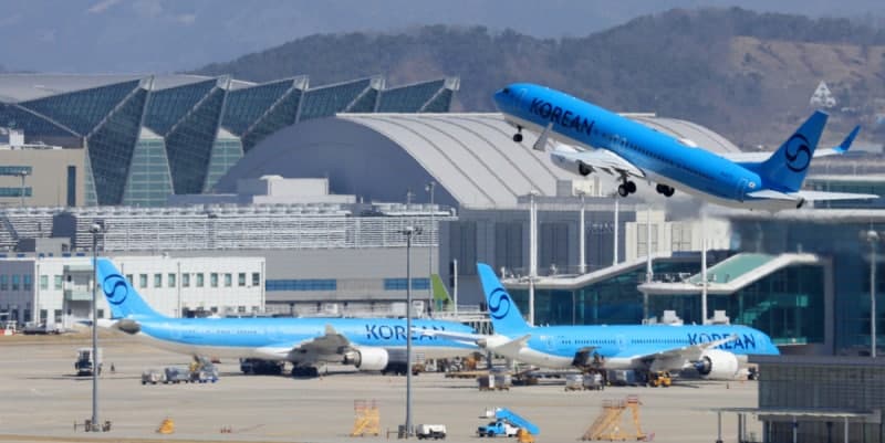 "불륜 관계일 수 있다" 동료 허위 사실 퍼뜨린 40대 조종사 '벌금형'