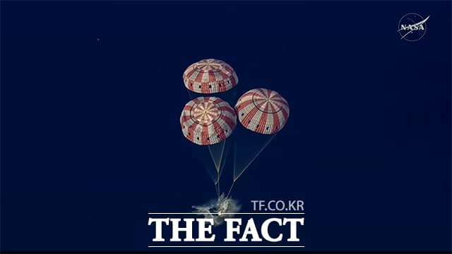 아르테미스 2호, 50년 만 달 탐사 마치고 지구 귀환