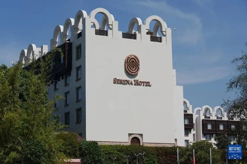 中신화통신 "미·이란 협상 장소, 이슬라마바드 세레나 호텔"