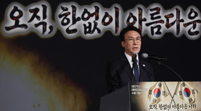 金 총리 "효창공원, 국립독립공원으로 격상" 독립유공자 후손 지원 확대