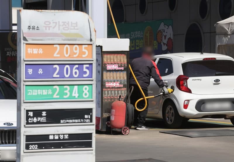 고유가 피해지원금 27일 지급, 국민 70%에 최대 60만원