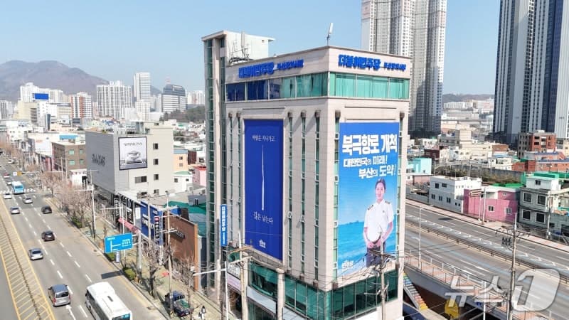 민주당, 부산 기초단체장 후보 '동래 탁영일·영도 김철훈·사상 서태경' 확정