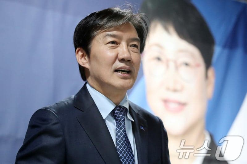 정청래 "재보선 전 지역 공천" 선언에 조국 "우리 갈 길 가겠다"