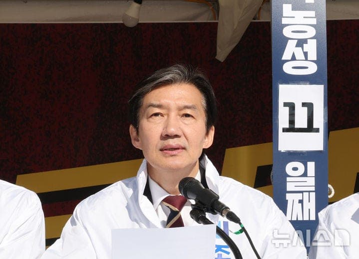 정청래 "재보선 전 지역 공천" 선언에 조국 "우리 갈 길 가겠다"