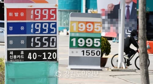 고유가 피해지원금 27일부터 지급 시작…국민 70%에 최대 60만원