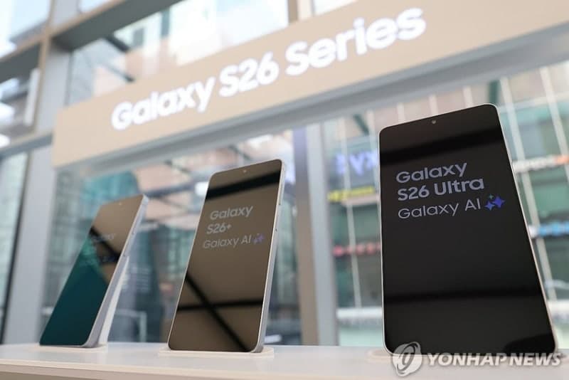 “삼성전자, 1분기 스마트폰시장 1위 탈환…갤럭시S26 호조 덕”