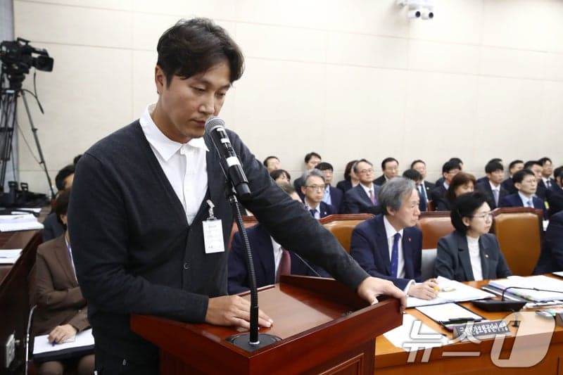 환자 사망 양재웅 병원, 업무정지 끝나자 결국 폐업