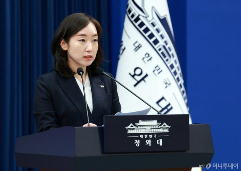 靑 "미·이란 종전협상 결렬…종전 선언까지 비상대응체제 유지"